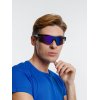 Спортивные солнцезащитные очки Fremad, синие