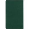 Ежедневник Grade, недатированный, зеленый