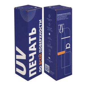 Коробка для термоса Inside с печатью на заказ Коробка для термоса Inside с печатью на заказ