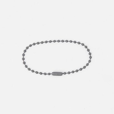 Цепочка для крепления Sharic, серая