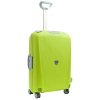 Чемодан Light Ltd Edition M, зеленый Чемодан Light Ltd Edition M, зеленый