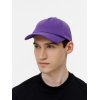 Бейсболка Shade Up, фиолетовая
