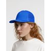 Бейсболка Seguro Air, ярко-синяя