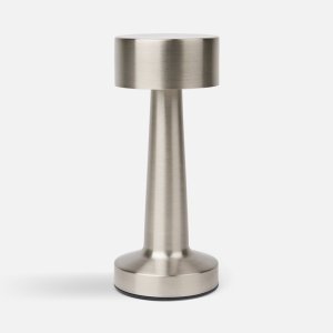 Интерьерная лампа Maris, серебристая Интерьерная лампа Maris, серебристая