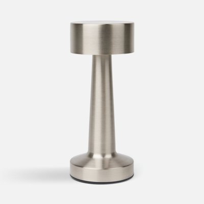 Интерьерная лампа Maris, серебристая