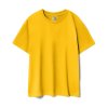 Футболка детская Regent Kids 150, желтая Футболка детская Regent Kids 150, желтая