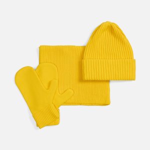 Набор Yong, желтый