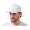 Кепка со светоотражающим кантом, белый