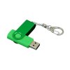 Флешка 3.0 промо поворотный механизм, с однотонным металлическим клипом, 32 Гб, зеленый