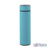 Термос "Бостон" с индикацией температуры, soft touch, 0,5л., цвет бирюзовый