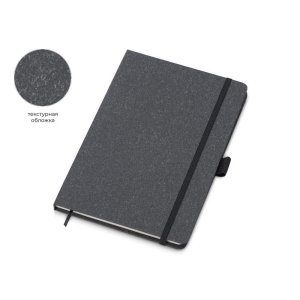 Блокнот А5 Snow Hard твердая обложка, 80 листов 70 гр/м2, черный Блокнот А5 Snow Hard твердая обложка, 80 листов 70 гр/м2, черный