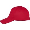 Бейсболка Memphis детская 165 гр, красный