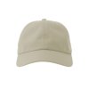 Бейсболка DAD HAT-S, 6 клиньев, металлическая застежка