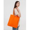 Холщовая сумка Strong 210, оранжевая
