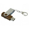 USB 2.0- флешка промо на 4 Гб с поворотным механизмом, коричневый/серебристый