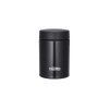 Ланч-набор тм THERMOS JEA-1001 SMB 1L