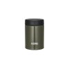 Ланч-набор тм THERMOS JEA-801 KKI 0,8L