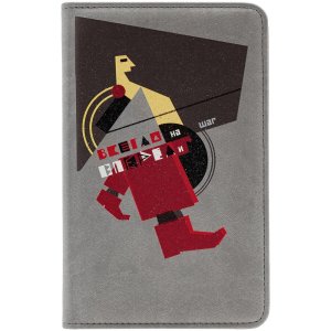 Визитница «На шаг впереди», серая Визитница «На шаг впереди», серая