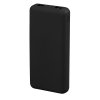 Набор подарочный KENNEDY: ежедневник, ручка и power bank в коробкес ложементом