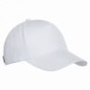 Бейсболка STAN 5 клиньев хлопок 330,01, Белый