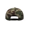 Бейсболка SNAP BACK, 6 клиньев, пластиковая застежка