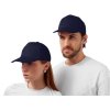 Бейсболка Мемфис 230 5-панельная, темно-синяя