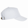 Бейсболка STAN 5 клиньев хлопок 330,01, Белый