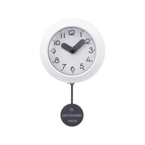 Настенные часы с маятником Pendulum, белый (уф печать) Настенные часы с маятником Pendulum, белый (уф печать)