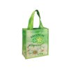 Сумка для шопинга с возможностью полноцветной печати