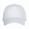 Бейсболка STAN 5 клиньев хлопок 330,01, Белый