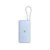 Внешний аккумулятор со встроенным кабелем Xiaomi 67W Power Bank 20000 (Integrated Cable) Ice Blue