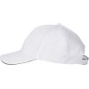 Кепка со светоотражающим кантом, белый