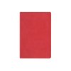 Ежедневник недатированный А5 Megapolis Classic Flex, красный
