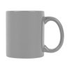 Кружка Марго 320мл, серый