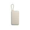 Внешний аккумулятор со встроенным кабелем Xiaomi 33W Power Bank 20000mAh (Integrated Cable) Tan GL