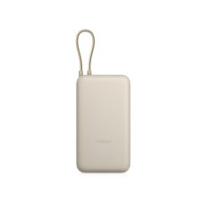 Внешний аккумулятор со встроенным кабелем Xiaomi 33W Power Bank 20000mAh (Integrated Cable) Tan GL