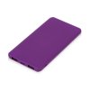 Подарочный набор c блокнотом С1, ручкой и повербанком 5000 mAh, фиолетовый