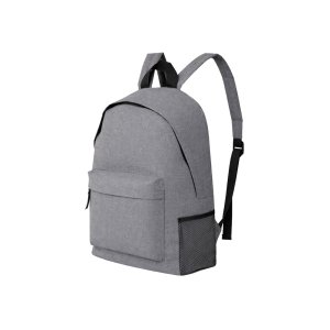 Рюкзак City, серый