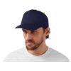 Бейсболка Мемфис 230 5-панельная, темно-синяя