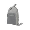 Рюкзак-мешок Dim, серый