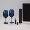Подарочный набор 2 бокала для вина Sapphire + набор для вина с электрическим штопором Sacramento, в черной коробке