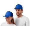 Бейсболка Мемфис 230 5-панельная, кл. синий