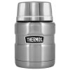 Термос для еды Thermos SK3000, серебристый Термос для еды Thermos SK3000, серебристый