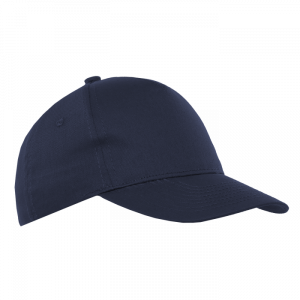 Бейсболка детская STAN 5 клиньев хлопок 150, 10J, Темно-синий Бейсболка детская STAN 5 клиньев хлопок 150, 10J, Темно-синий