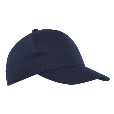 Бейсболка детская STAN 5 клиньев хлопок 150, 10J, Темно-синий
