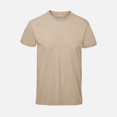 Футболка Imperial 190, серо-бежевая