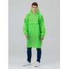 Дождевик-анорак Alatau, зеленое яблоко, единый размер