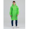 Дождевик-анорак Alatau, зеленое яблоко, единый размер