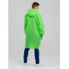 Дождевик-анорак Alatau, зеленое яблоко, единый размер