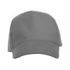 Бейсболка Florida 350 5-панельная, средне-серый